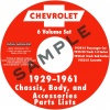1929-1961 CHEVROLET ILLUSTRATED PARTS BOOKS