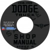 1938-1939 DODGE PICKUP & TRUCK REPAIR MANUAL