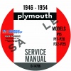 1946, 1947, 1948, 1949, 1950, 1951, 1952, 1953, 1954 PLYMOUTH REPAIR MANUAL