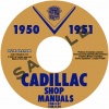 1950-1951 CADILLAC REPAIR MANUALS - ALL MODELS