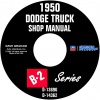 1950 DODGE PICKUP & TRUCK REPAIR MANUAL