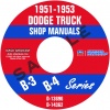 1951, 1952, 1953 DODGE PICKUP & TRUCK REPAIR MANUALS