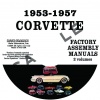 1953, 1954, 1955, 1956, 1957 CORVETTE FACTORY ASSEMBLY MANUALS