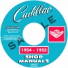 1954-1955 CADILLAC REPAIR MANUALS - ALL MODELS