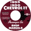 1955-1956 CHEVY REPAIR MANUALS - ALL MODELS