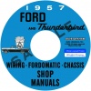 1957 FORD CAR REPAIR MANUAL