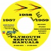 1957-1958-1959 PLYMOUTH REPAIR MANUAL
