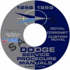 1958-1959 DODGE SERVICE MANUALS - ALL MODELS