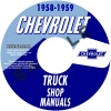 1958-1959 CHEVROLET PICKUP & TRUCK