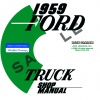 1959 FORD TRUCK REPAIR MANUAL