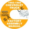 1960, 1961, 1962, 1963, 1964, 1965, 1966 CHEVROLET AND GMC PICKUP TRUCK ASSEMBLY MANUAL