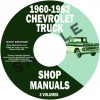 1960, 1961, 1962 CHEVROLET PICKUP & TRUCK SHOP MANUALS