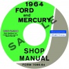 1964 FORD REPAIR MANUAL - ALL MODELS