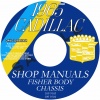 1965 CADILLAC REPAIR MANUAL AND BODY MANUAL - ALL MODELS