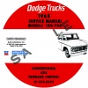 1965 DODGE TRUCK REPAIR MANUAL - ALL MODELS