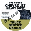 1967-1968 CHEVROLET 70-80 HEAVY TRUCK SERVICE MANUAL