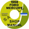 1968 FORD AND MERCURY BIG CAR REPAIR MANUAL