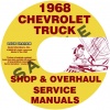 1968 CHEVY PICKUP & TRUCK REPAIR MANUAL & OVERHAUL MANUAL