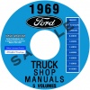 1969 FORD TRUCK REPAIR MANUAL