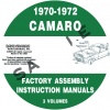 1970, 1971, 1972 CAMARO FACTORY ASSEMBLY MANUAL