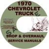 1970 CHEVY PICKUP & 10-60 TRUCK REPAIR MANUAL & OVERHAUL MANUALS