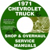 1971 CHEVY PICKUP & TRUCK REPAIR MANUAL & OVERHAUL MANUALS