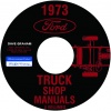 1973 FORD TRUCK REPAIR MANUAL SET