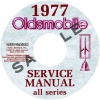 1977 OLDSMOBILE REPAIR MANUAL & BODY MANUAL- ALL MODELS