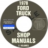 1978 FORD TRUCK REPAIR MANUAL SET