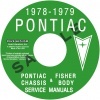 1978-1979 PONTIAC REPAIR MANUALS & FISHER BODY MANUALS