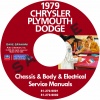 1979 CHRYSLER, DODGE, & PLYMOUTH SERVICE MANUALS - ALL MODELS