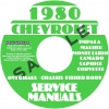 1980 CHEVY CAR SERVICE MANUAL, OVERHAUL AND BODY MANUALS