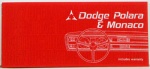 1967 Dodge Monaco/Polara Owners Manual