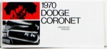 1970 Dodge Coronet Owner Manual