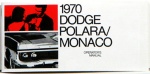 1970 Dodge Monaco/Polara Owners Manual