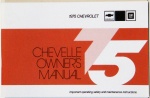 1975 Chevelle Owners / El Camino Owners Manual