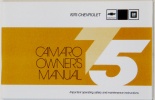 1975 Camaro Owners Manual