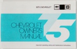 1975 Chevy Car Owners Manual