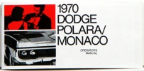 1970 Dodge Monaco/Polara Owners Manual