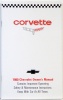 1980 Corvette Owners Manual