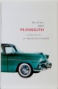 1955 Plymouth Owners Manual