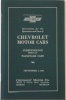 1931 Chevy Car Owners Manual