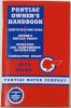 1935 Pontiac Owner's Manual, 8 Cylinder