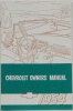 1954 Chevy Car Owners Manual