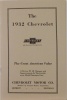 1932 Chevrolet Passenger Cars Models,Changes and Improvements