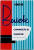 1956 Buick Owners Manual