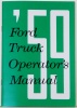 1959-Ford Truck Owners Manual