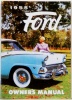 1955 Ford Car Owners Manual