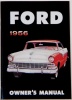 1956 Ford Car Owners Manual