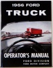 1956 Ford Truck Owners Manual